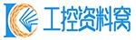 我空